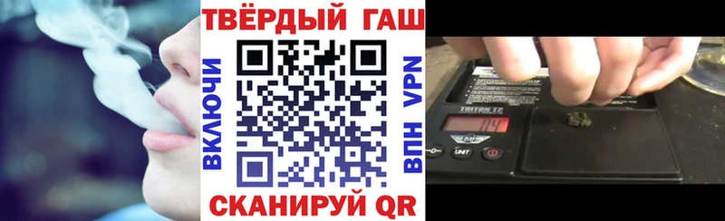 Купить наркоту Суровикино МЕГА ТОР  Cocaine  ГАШИШ  МАРИХУАНА  Alpha PVP 