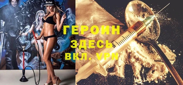 MDMA Алексин