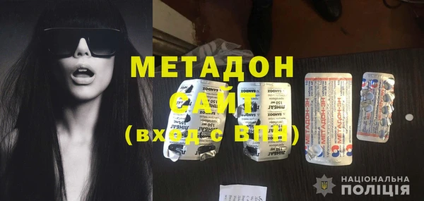 герыч Алексеевка