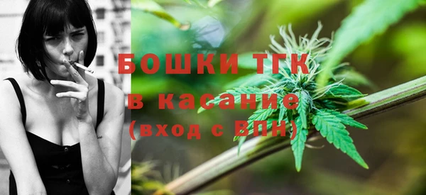 каннабис Алзамай