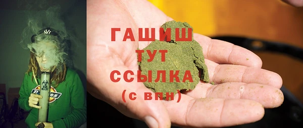 герыч Алексеевка