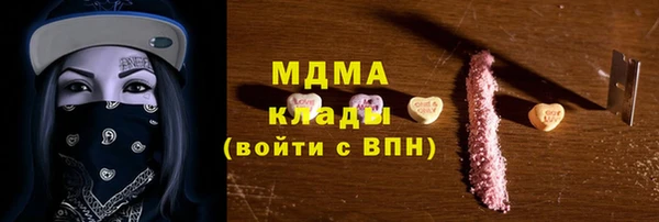 герыч Алексеевка