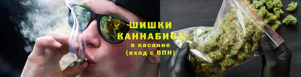каннабис Алзамай