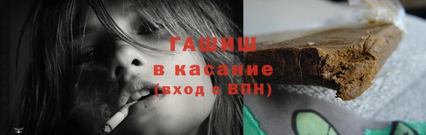 каннабис Алзамай
