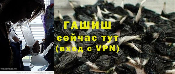 герыч Алексеевка