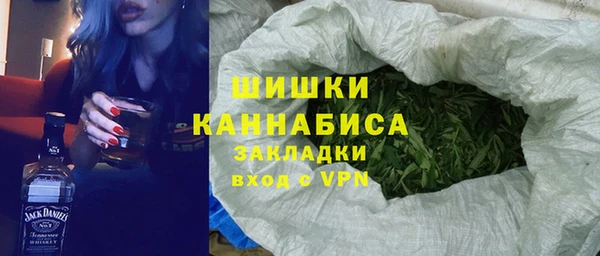 MDMA Алексин